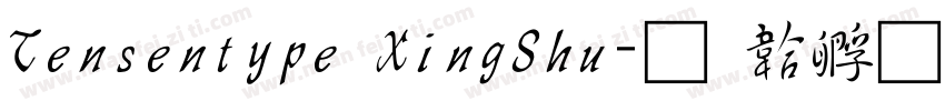 Tensentype XingShu字体转换